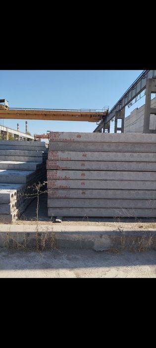 Biton plita sotiladi b/u