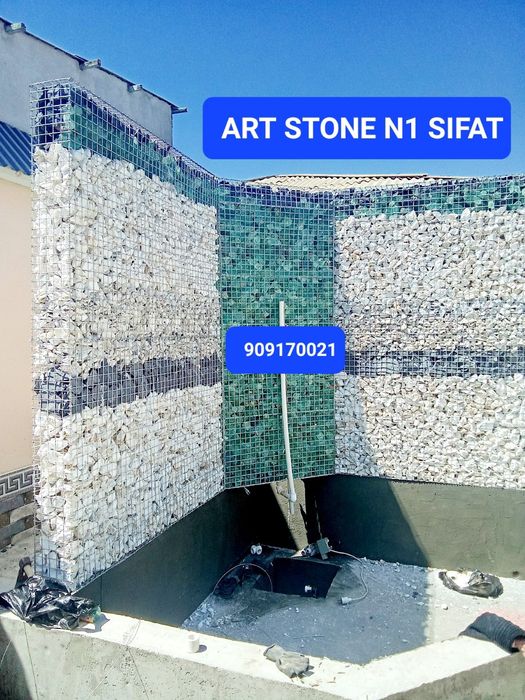 Gabion tosh optom, Габион тош оптом  1️⃣-кул