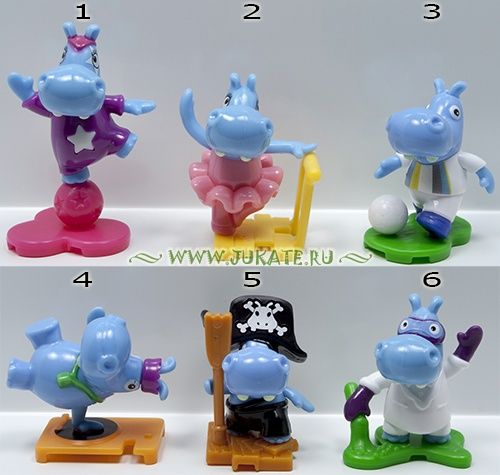 Киндер Бегемoты.