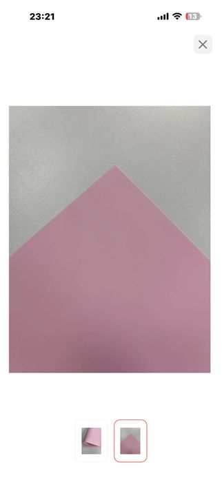 Упоковачная бумага для букетов