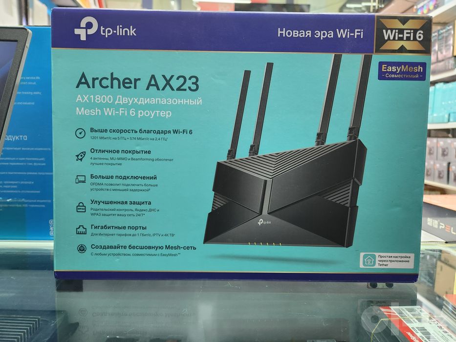 Tp.link AX23.  Ochilgan lekin ishlatilmagan  1 dona  yengide  690.000