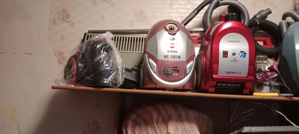 Пылесос в отличном
