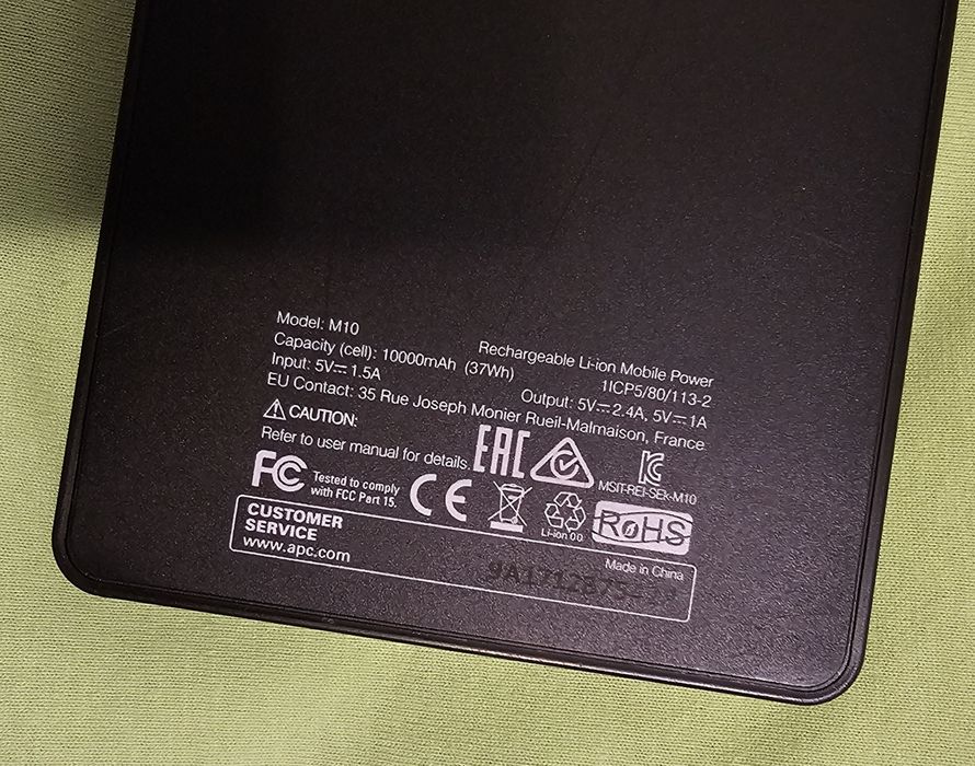 Baterie externă APC by Schneider M10