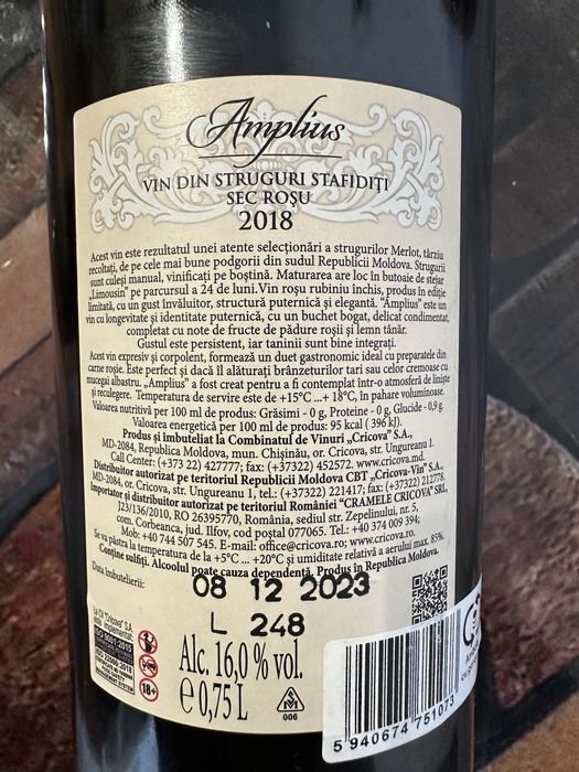Vinuri Cricova Amplius si Elogiu