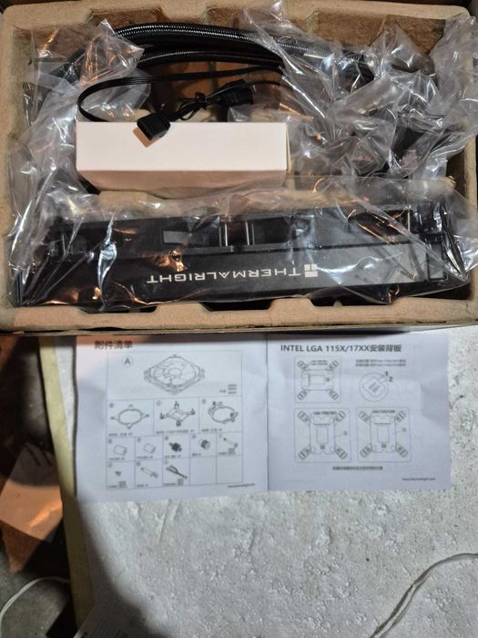 Cooler Procesor Lichid Thermalright Aqua Elite 240 ARGB  Nemontat