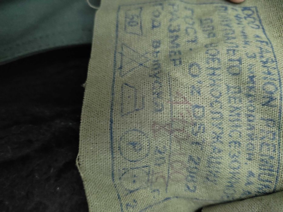 Военное пальто не одевал новое