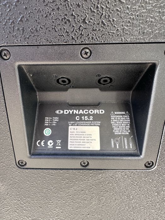 Продам Dynacord C 15.2