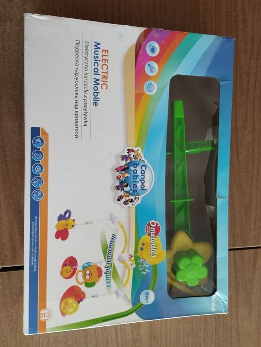 Музикална въртележка за детско легло