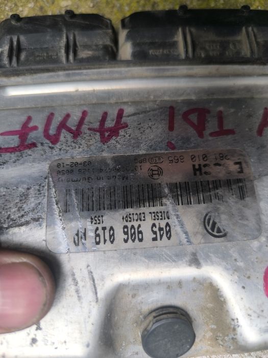 Chit pornire 1.4 tdi AMF Vw Polo 9n