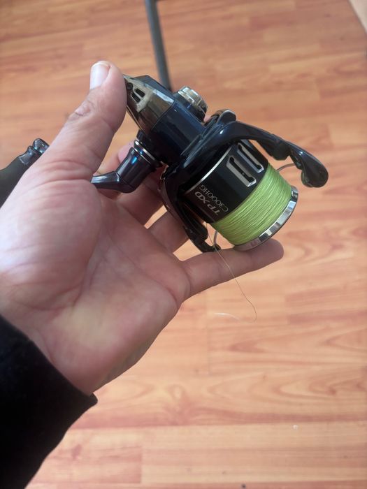 Shimano twin power