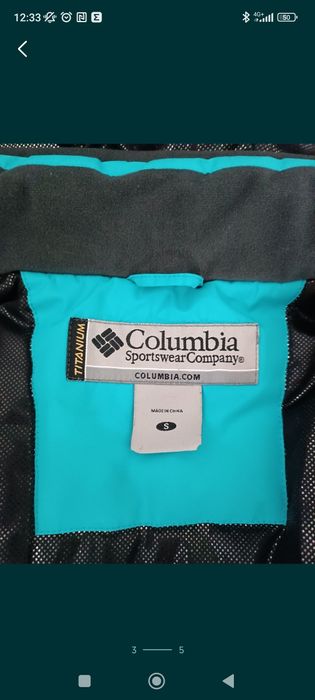 Лыжный костюм женский