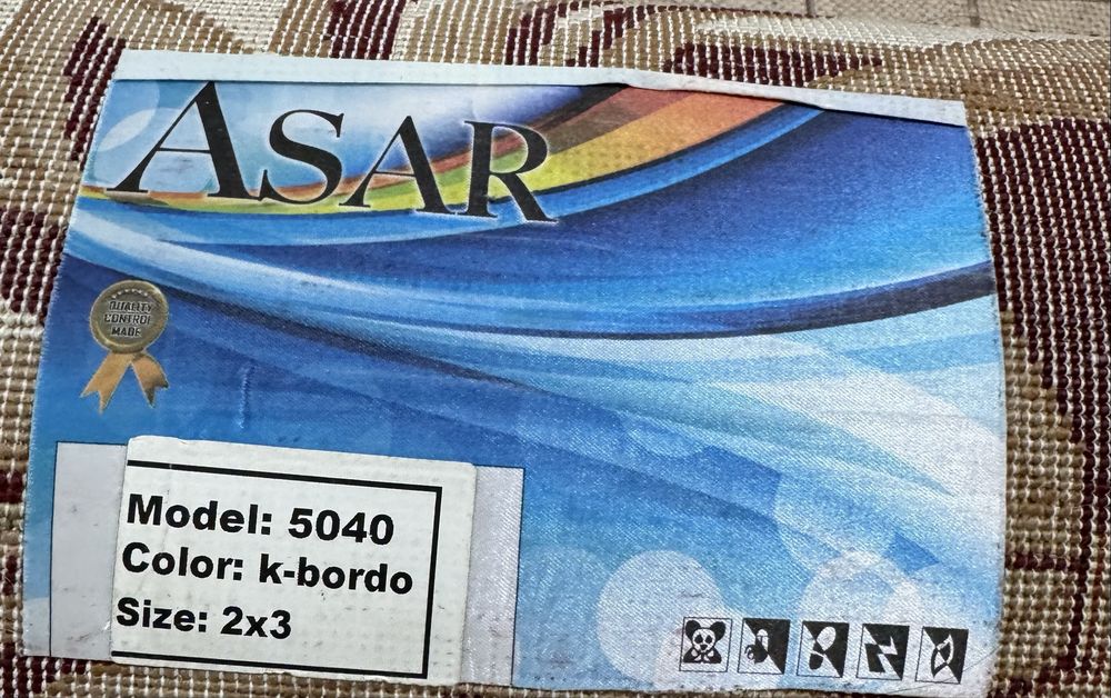 Продам красивый ковёр с рисунком