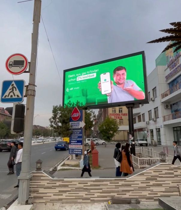 Led ekran, Bilbord reklama Namangan | Реклама на билбордах, Лед экраны