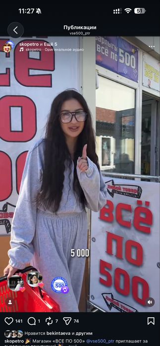 Готовый бизнес в хорошие руки!