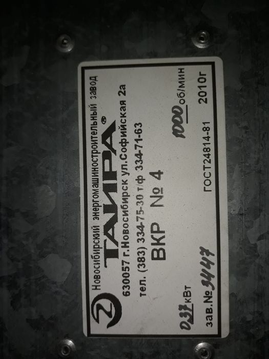 Термостатические головки Comap