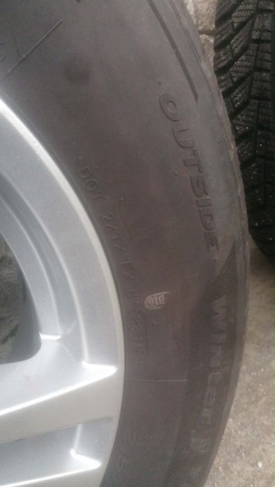 Зимни гуми с джанти 16 цола за  Hyundai  Tucson