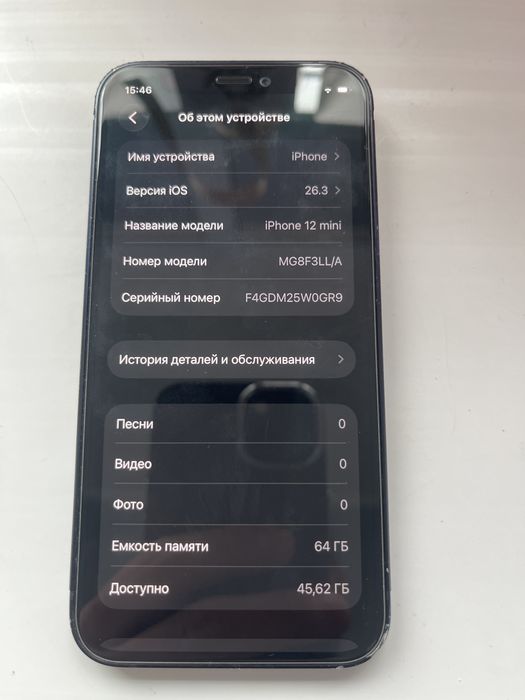 Iphone 12 mini в хорошем состоянии.