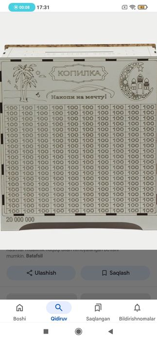 MAQSAD UCHUN KAPILKA Umra ziyorati uchun