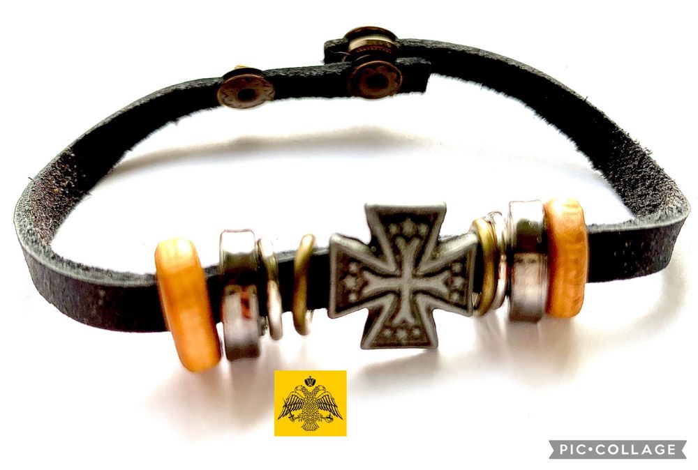 Brățară din piele cu  „Crucea Byzantina