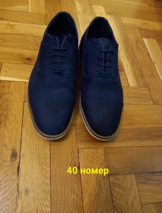 Костюм за бала комплект