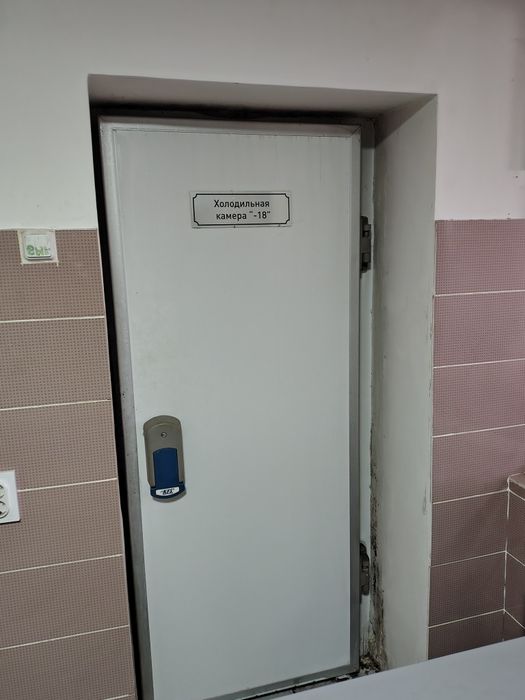Продам морозильную камеру.