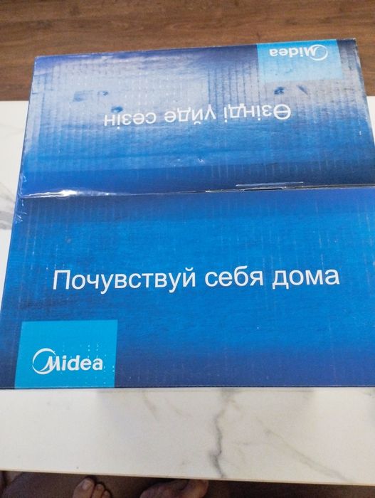 Мультиварка Midea mw-3808st
