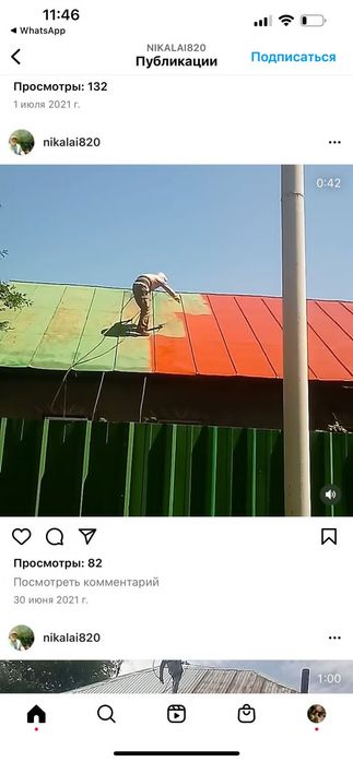 Покраска крыш домов ангары