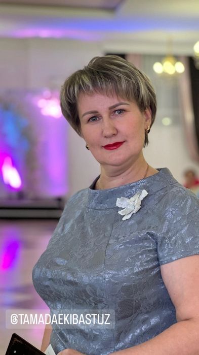 Современная Ведущая тамада