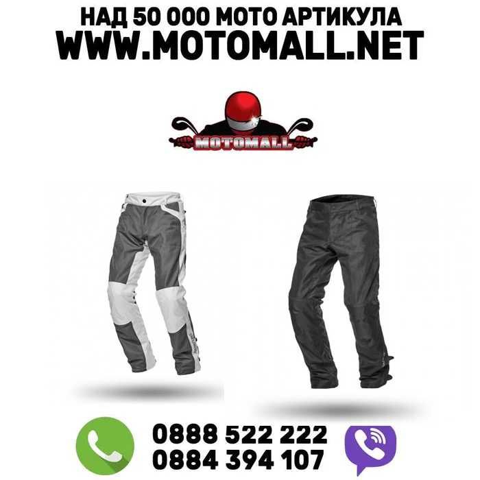 мото панталон ADRENALINE MESHTEC 2.0