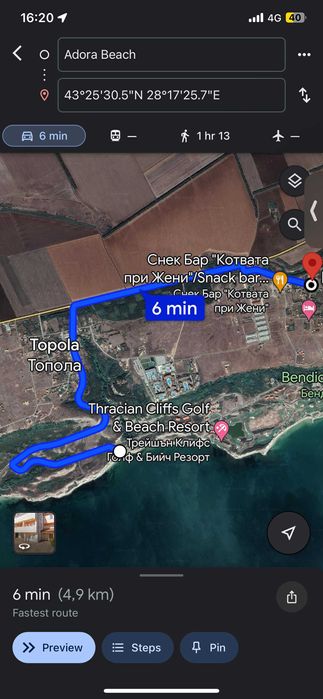 Продава се Мезонет в Каварна - 189 кв.м за 366 €/кв.м - Снимка #16