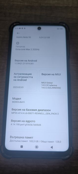 Xiaomi Redmi note 9s
