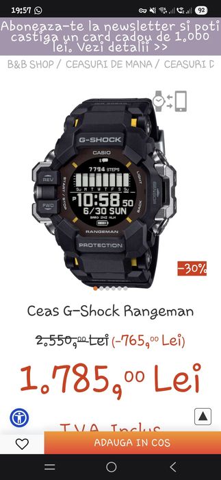 Ceas casio G-SHOCK