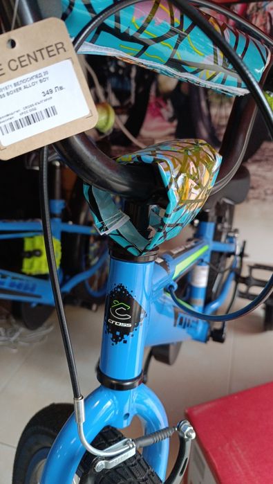 Детски велосипед CROSS BOXER AL boy