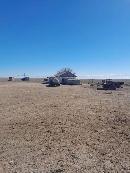 Фазенда сатылады