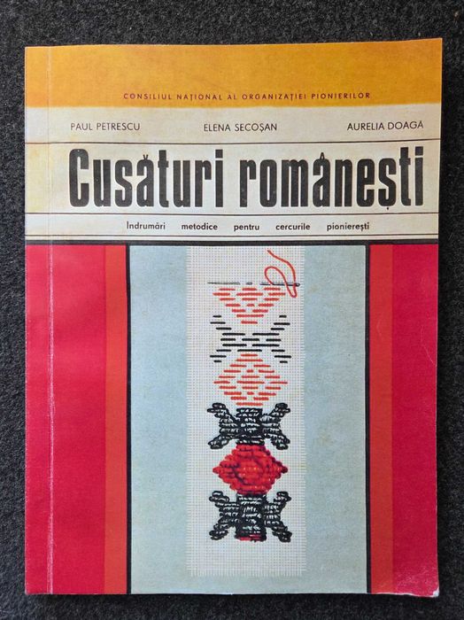 CUSATURI ROMANESTI - Petrescu, Secosan, Doaga