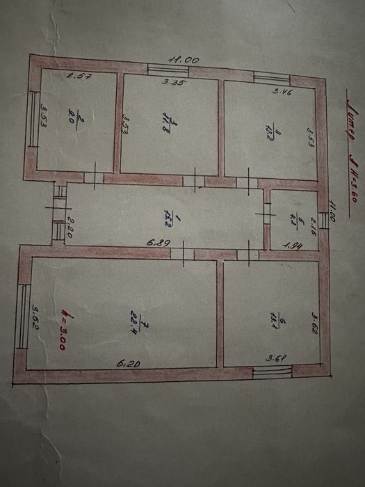 ПРОДАМ  частный дом