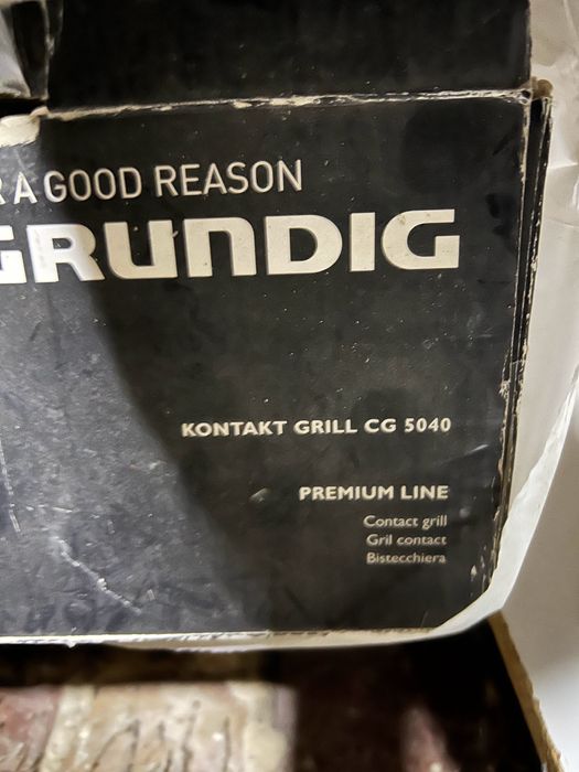 Электрический гриль Grundig