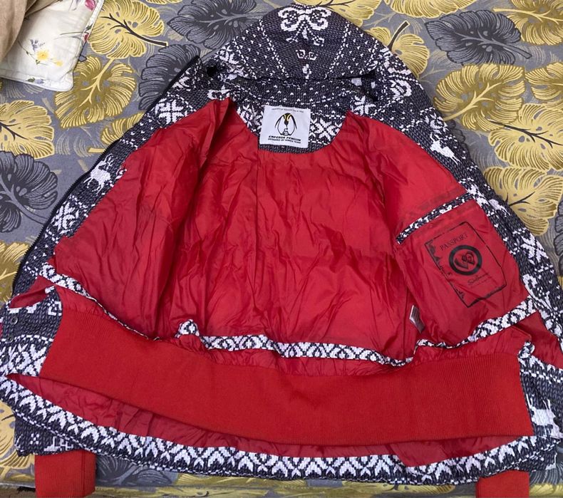 Куртка зимняя теплая