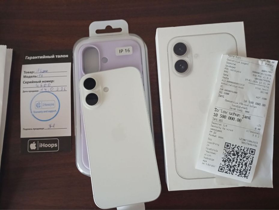 Продается Iphone 16 в идеальном состоянии