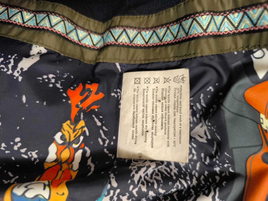 Пуховик подростковый, рост 158