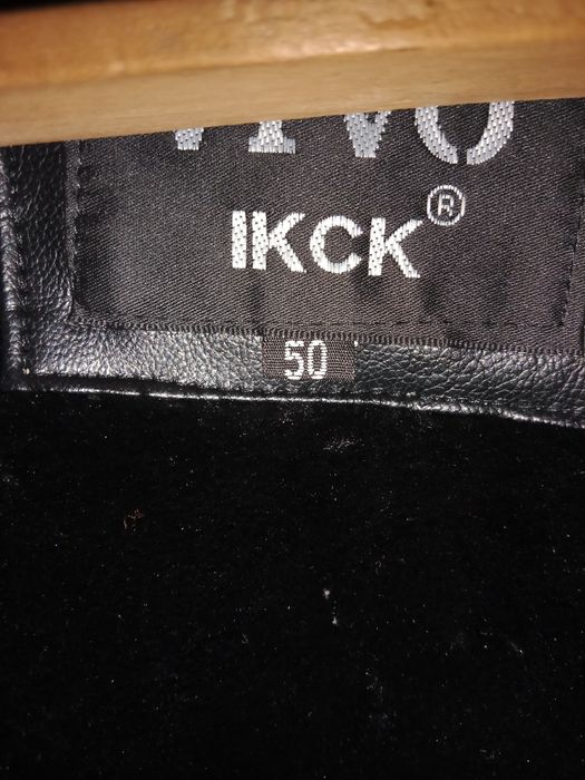 Продам кожаные куртки