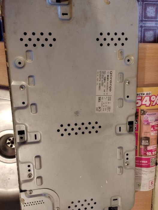 Двоен керамичен котлон за вграждане