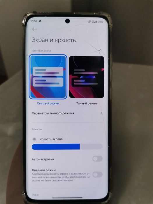 Xiaomi mi 12x обмен
