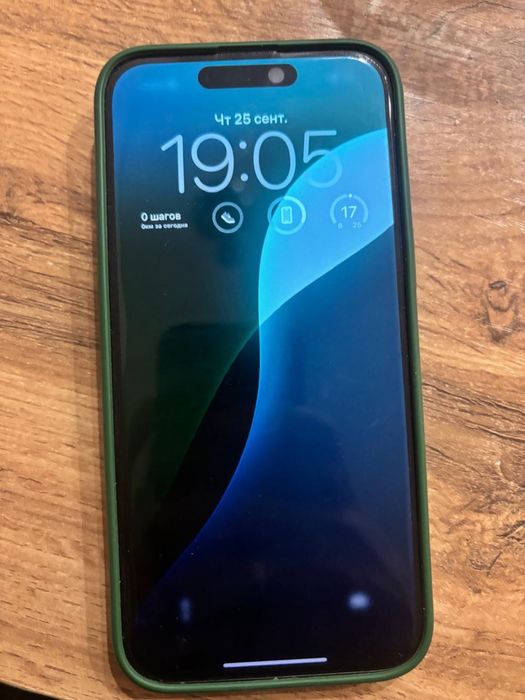 Iphone 15 pro max 256