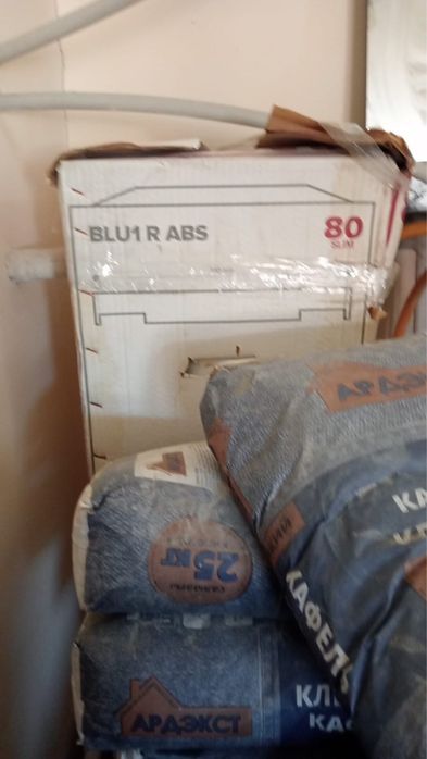 Водонагреватель Аристон