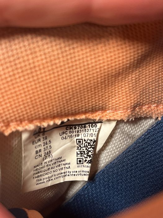 NIKE AF1 Air Force - 39 и 41 номер / Оригинал