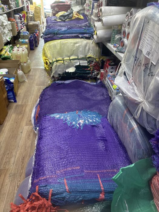 Мешки сетки  всех видов  и размеров