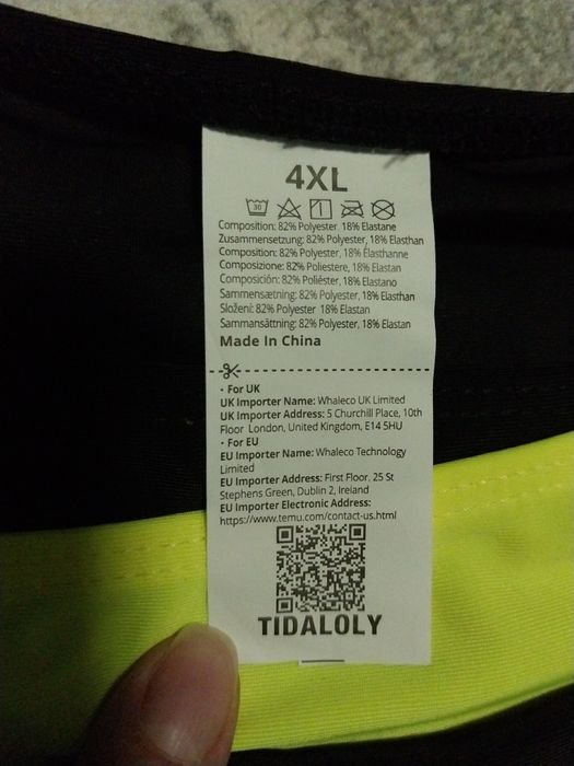Продам новый купальник