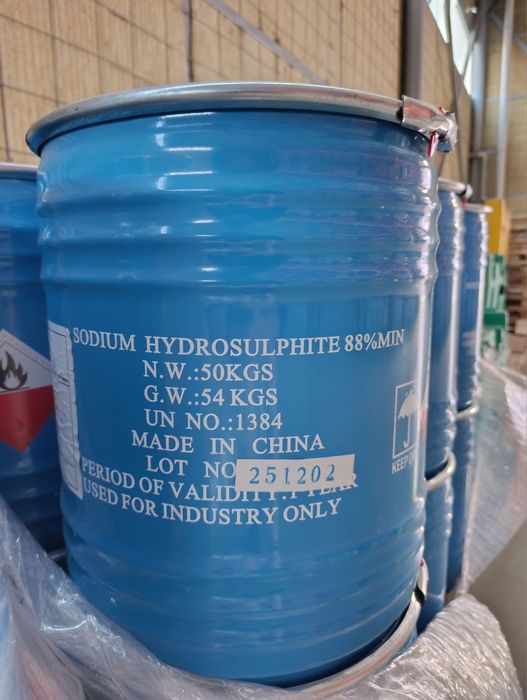 Гидросульфит натрия 88%