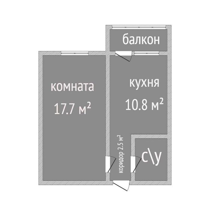 Продажа 1-комнатной квартиры